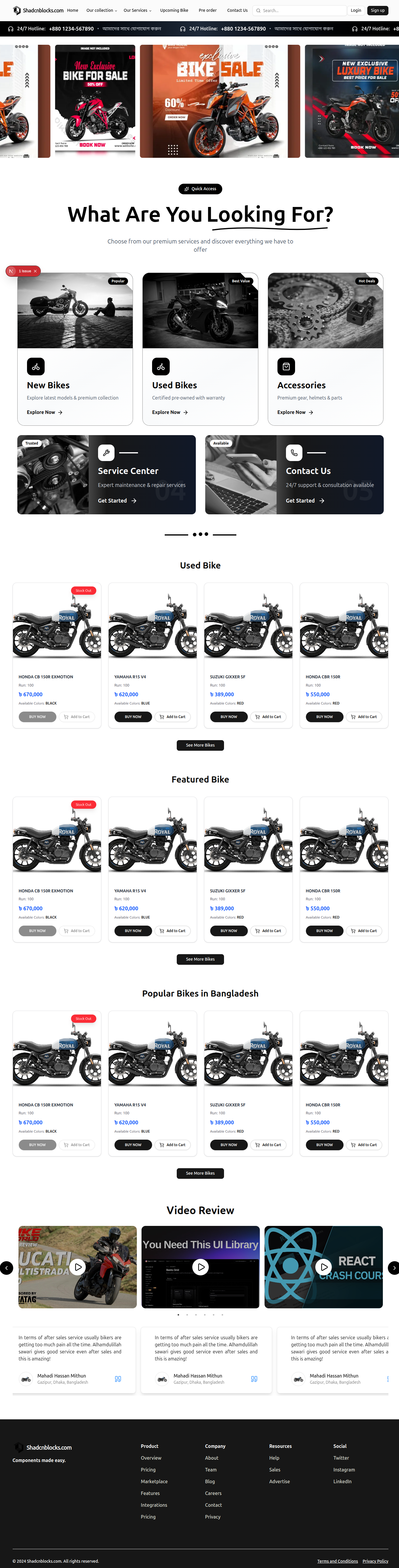 Showroom 360